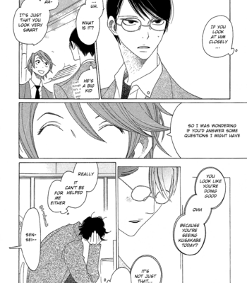 [NAKAMURA Asumiko] Sora to Hara [Eng] – Gay Manga sex 32