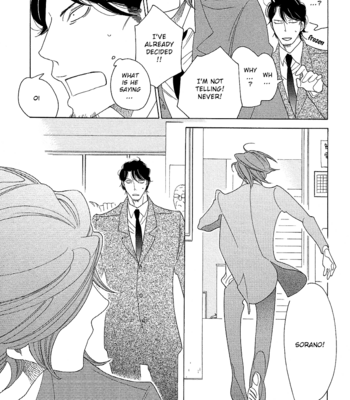 [NAKAMURA Asumiko] Sora to Hara [Eng] – Gay Manga sex 37