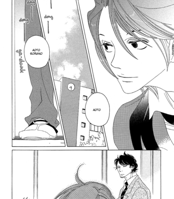 [NAKAMURA Asumiko] Sora to Hara [Eng] – Gay Manga sex 44