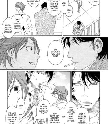 [NAKAMURA Asumiko] Sora to Hara [Eng] – Gay Manga sex 48