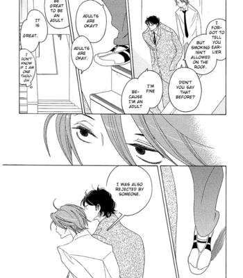[NAKAMURA Asumiko] Sora to Hara [Eng] – Gay Manga sex 53