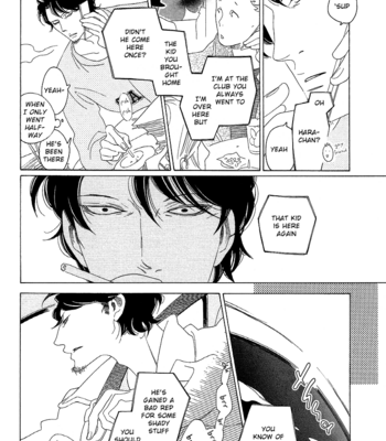 [NAKAMURA Asumiko] Sora to Hara [Eng] – Gay Manga sex 56