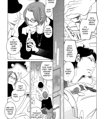 [NAKAMURA Asumiko] Sora to Hara [Eng] – Gay Manga sex 57