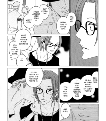 [NAKAMURA Asumiko] Sora to Hara [Eng] – Gay Manga sex 58
