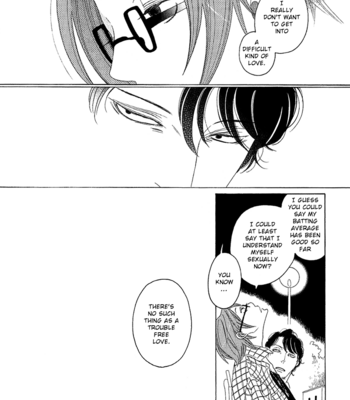 [NAKAMURA Asumiko] Sora to Hara [Eng] – Gay Manga sex 66