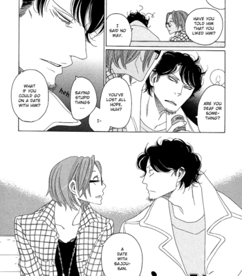 [NAKAMURA Asumiko] Sora to Hara [Eng] – Gay Manga sex 68