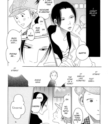 [NAKAMURA Asumiko] Sora to Hara [Eng] – Gay Manga sex 73