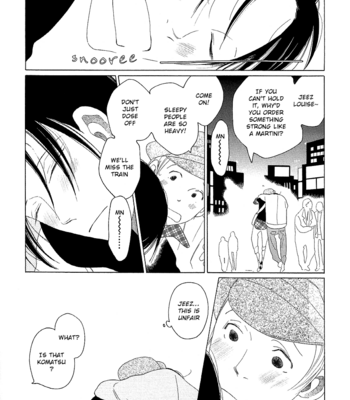 [NAKAMURA Asumiko] Sora to Hara [Eng] – Gay Manga sex 74