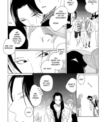 [NAKAMURA Asumiko] Sora to Hara [Eng] – Gay Manga sex 75
