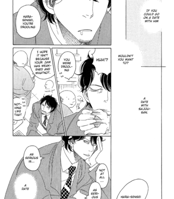 [NAKAMURA Asumiko] Sora to Hara [Eng] – Gay Manga sex 84