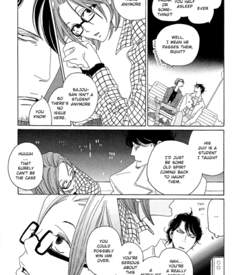 [NAKAMURA Asumiko] Sora to Hara [Eng] – Gay Manga sex 86