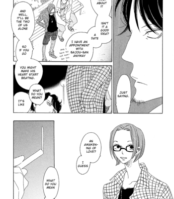 [NAKAMURA Asumiko] Sora to Hara [Eng] – Gay Manga sex 87