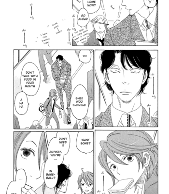 [NAKAMURA Asumiko] Sora to Hara [Eng] – Gay Manga sex 89