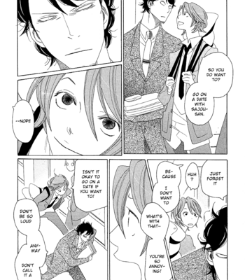 [NAKAMURA Asumiko] Sora to Hara [Eng] – Gay Manga sex 91
