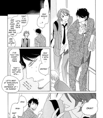 [NAKAMURA Asumiko] Sora to Hara [Eng] – Gay Manga sex 93