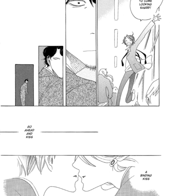 [NAKAMURA Asumiko] Sora to Hara [Eng] – Gay Manga sex 94