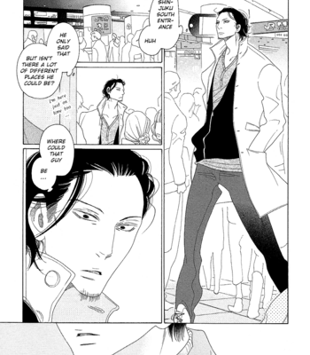 [NAKAMURA Asumiko] Sora to Hara [Eng] – Gay Manga sex 97