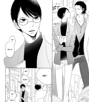 [NAKAMURA Asumiko] Sora to Hara [Eng] – Gay Manga sex 98
