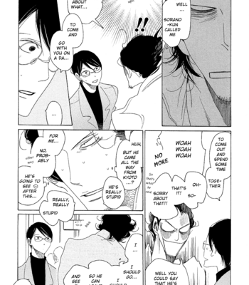 [NAKAMURA Asumiko] Sora to Hara [Eng] – Gay Manga sex 99
