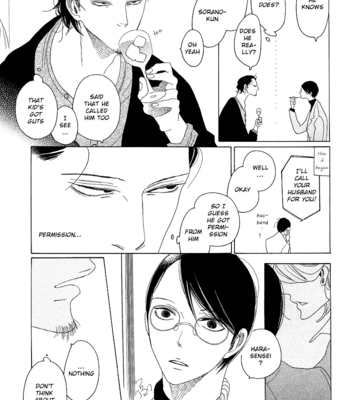 [NAKAMURA Asumiko] Sora to Hara [Eng] – Gay Manga sex 103