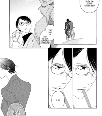 [NAKAMURA Asumiko] Sora to Hara [Eng] – Gay Manga sex 107