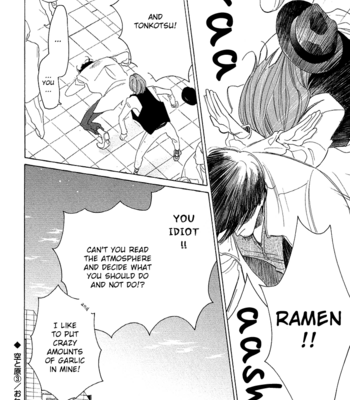 [NAKAMURA Asumiko] Sora to Hara [Eng] – Gay Manga sex 114