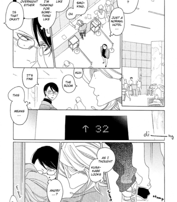 [NAKAMURA Asumiko] Sora to Hara [Eng] – Gay Manga sex 116