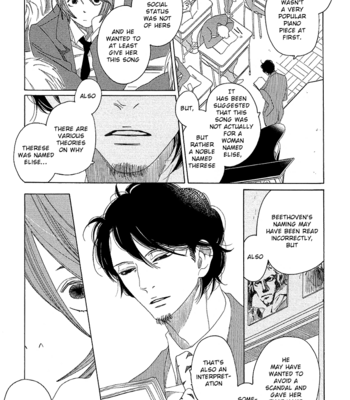 [NAKAMURA Asumiko] Sora to Hara [Eng] – Gay Manga sex 125