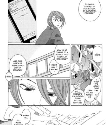 [NAKAMURA Asumiko] Sora to Hara [Eng] – Gay Manga sex 127
