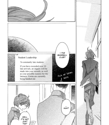 [NAKAMURA Asumiko] Sora to Hara [Eng] – Gay Manga sex 128