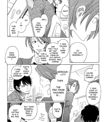 [NAKAMURA Asumiko] Sora to Hara [Eng] – Gay Manga sex 132