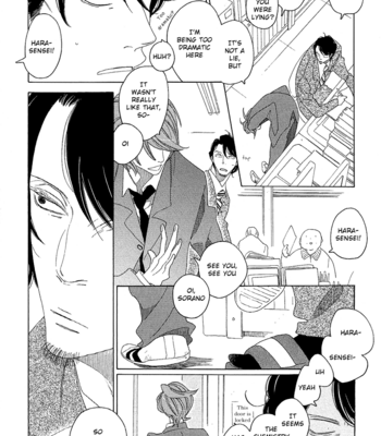 [NAKAMURA Asumiko] Sora to Hara [Eng] – Gay Manga sex 134