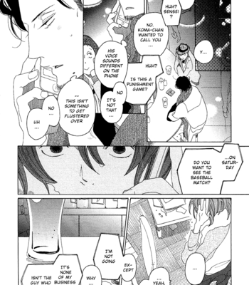 [NAKAMURA Asumiko] Sora to Hara [Eng] – Gay Manga sex 138