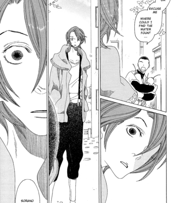 [NAKAMURA Asumiko] Sora to Hara [Eng] – Gay Manga sex 143