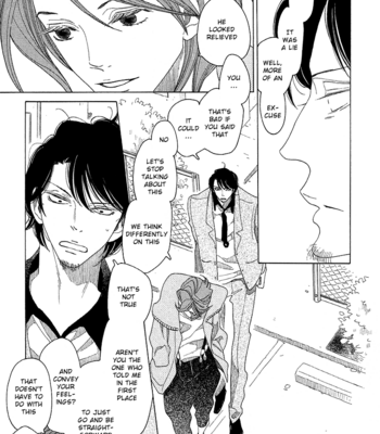 [NAKAMURA Asumiko] Sora to Hara [Eng] – Gay Manga sex 152