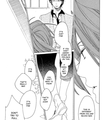[NAKAMURA Asumiko] Sora to Hara [Eng] – Gay Manga sex 153