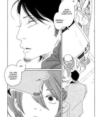 [NAKAMURA Asumiko] Sora to Hara [Eng] – Gay Manga sex 160