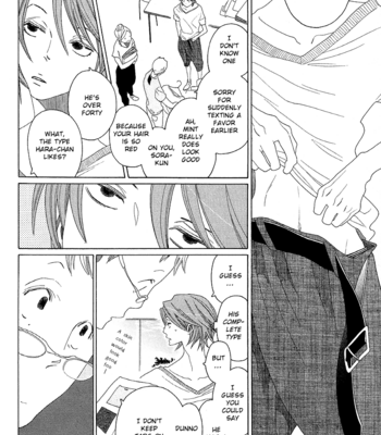 [NAKAMURA Asumiko] Sora to Hara [Eng] – Gay Manga sex 170