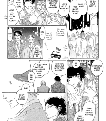 [NAKAMURA Asumiko] Sora to Hara [Eng] – Gay Manga sex 174