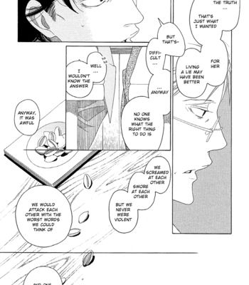 [NAKAMURA Asumiko] Sora to Hara [Eng] – Gay Manga sex 180