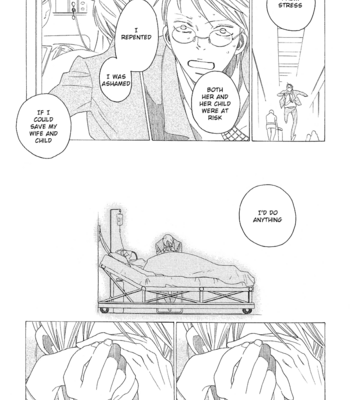 [NAKAMURA Asumiko] Sora to Hara [Eng] – Gay Manga sex 181