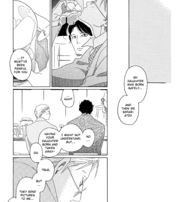 [NAKAMURA Asumiko] Sora to Hara [Eng] – Gay Manga sex 182