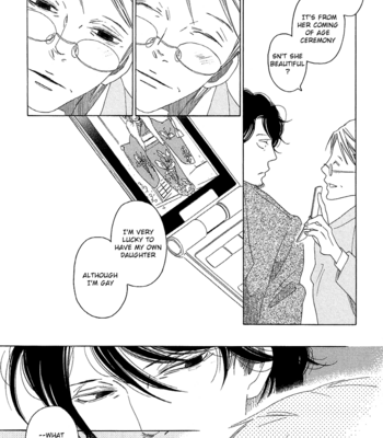 [NAKAMURA Asumiko] Sora to Hara [Eng] – Gay Manga sex 183