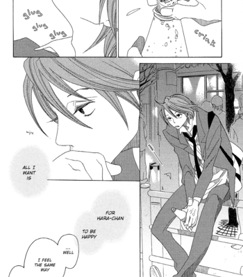 [NAKAMURA Asumiko] Sora to Hara [Eng] – Gay Manga sex 186