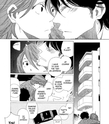 [NAKAMURA Asumiko] Sora to Hara [Eng] – Gay Manga sex 195