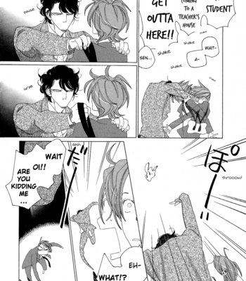 [NAKAMURA Asumiko] Sora to Hara [Eng] – Gay Manga sex 196