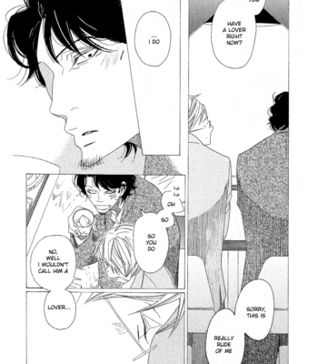 [NAKAMURA Asumiko] Sora to Hara [Eng] – Gay Manga sex 206