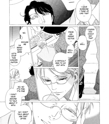 [NAKAMURA Asumiko] Sora to Hara [Eng] – Gay Manga sex 207