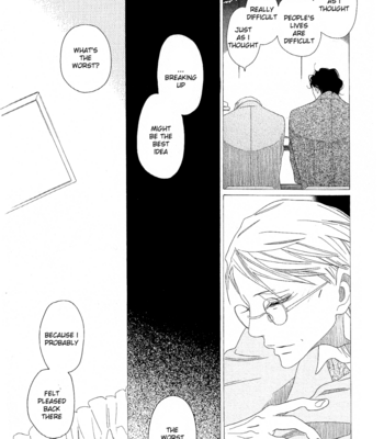 [NAKAMURA Asumiko] Sora to Hara [Eng] – Gay Manga sex 209