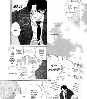 [NAKAMURA Asumiko] Sora to Hara [Eng] – Gay Manga sex 223